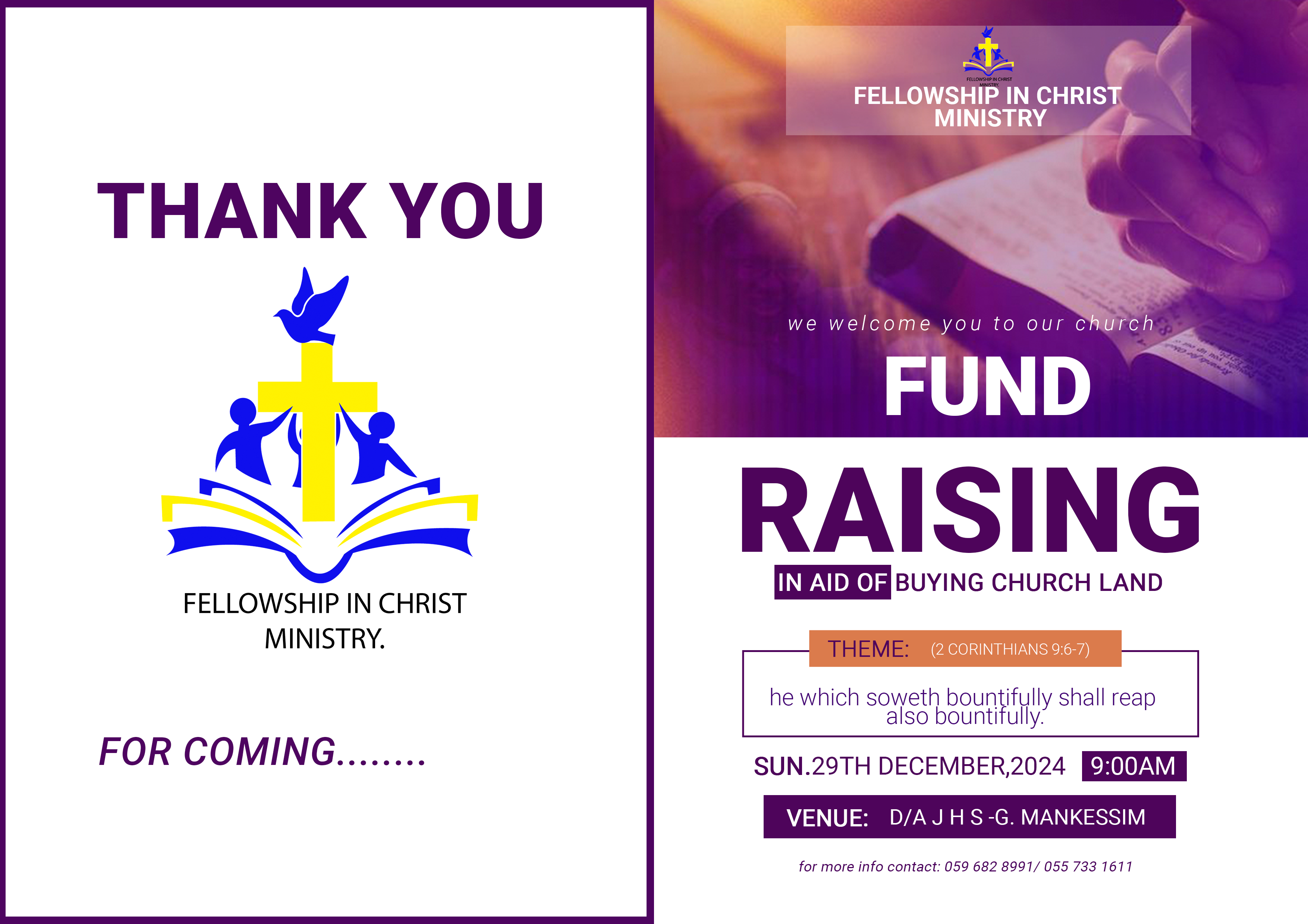 Church Thank You Card